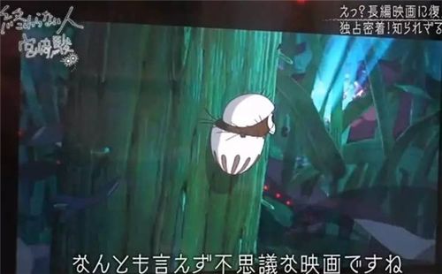 魔法禁書(shū)目錄1117開(kāi)發(fā)日志 動(dòng)畫與游戲的跨界融合之旅